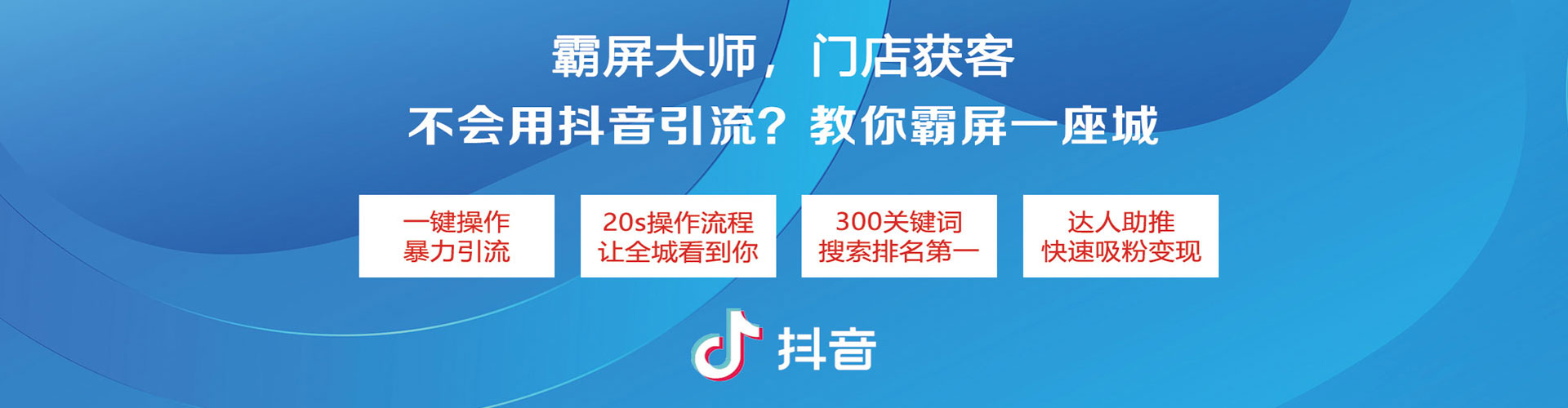 东丽竞价端口开户