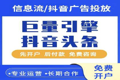 行业专家眼中的SEM竞价培训：成功要素与挑战
